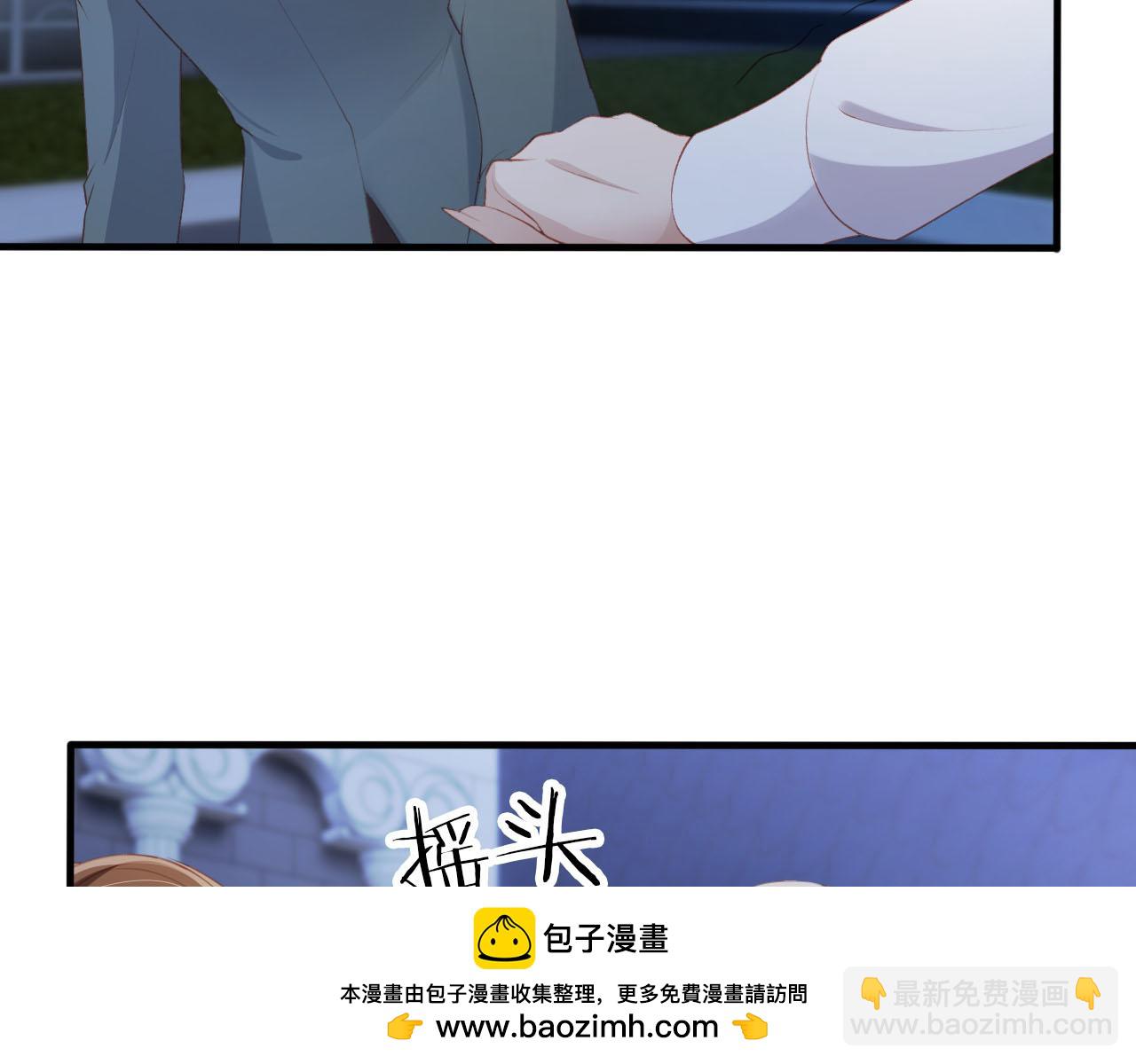第74话 你是所有(1/3)-第75话