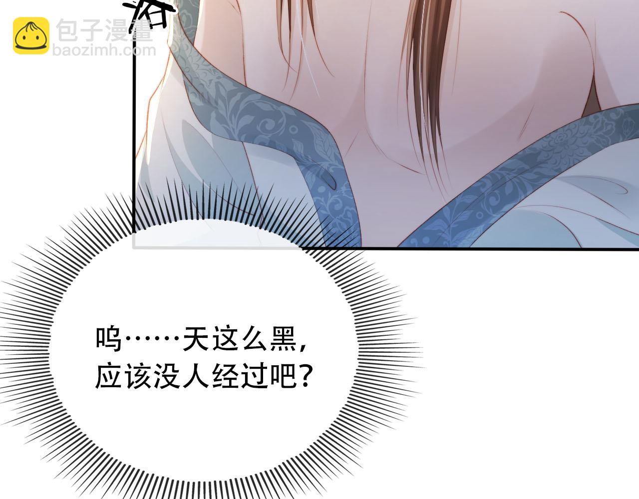 第76话 反击大作战(1/3)-第77话