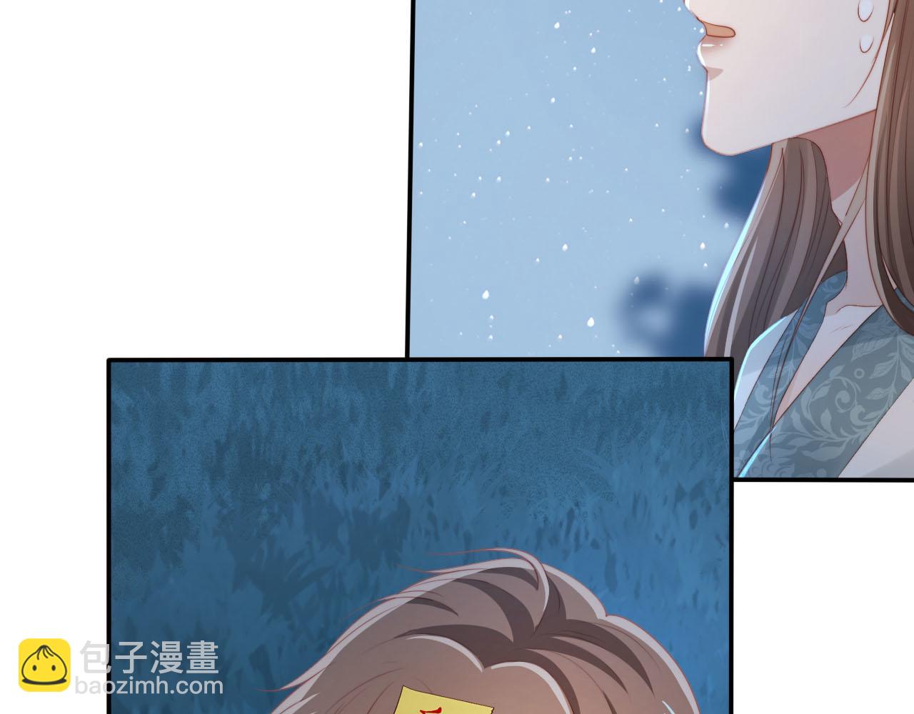 第76话 反击大作战(1/3)-第77话