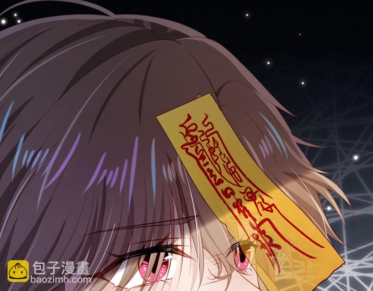 第78话 想留在你身边(1/4)-第79话