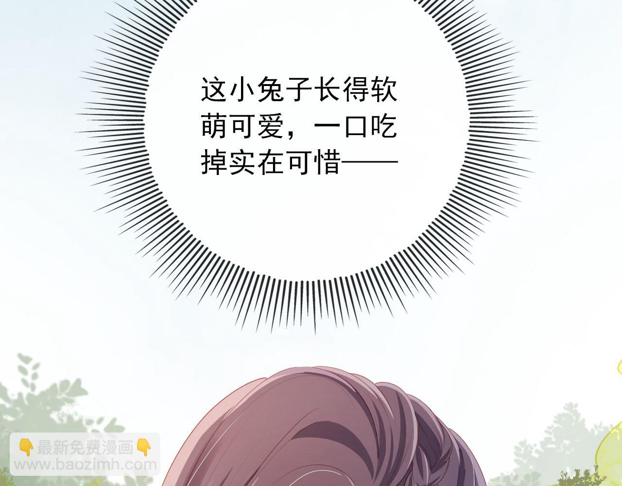第78话 想留在你身边(1/4)-第79话