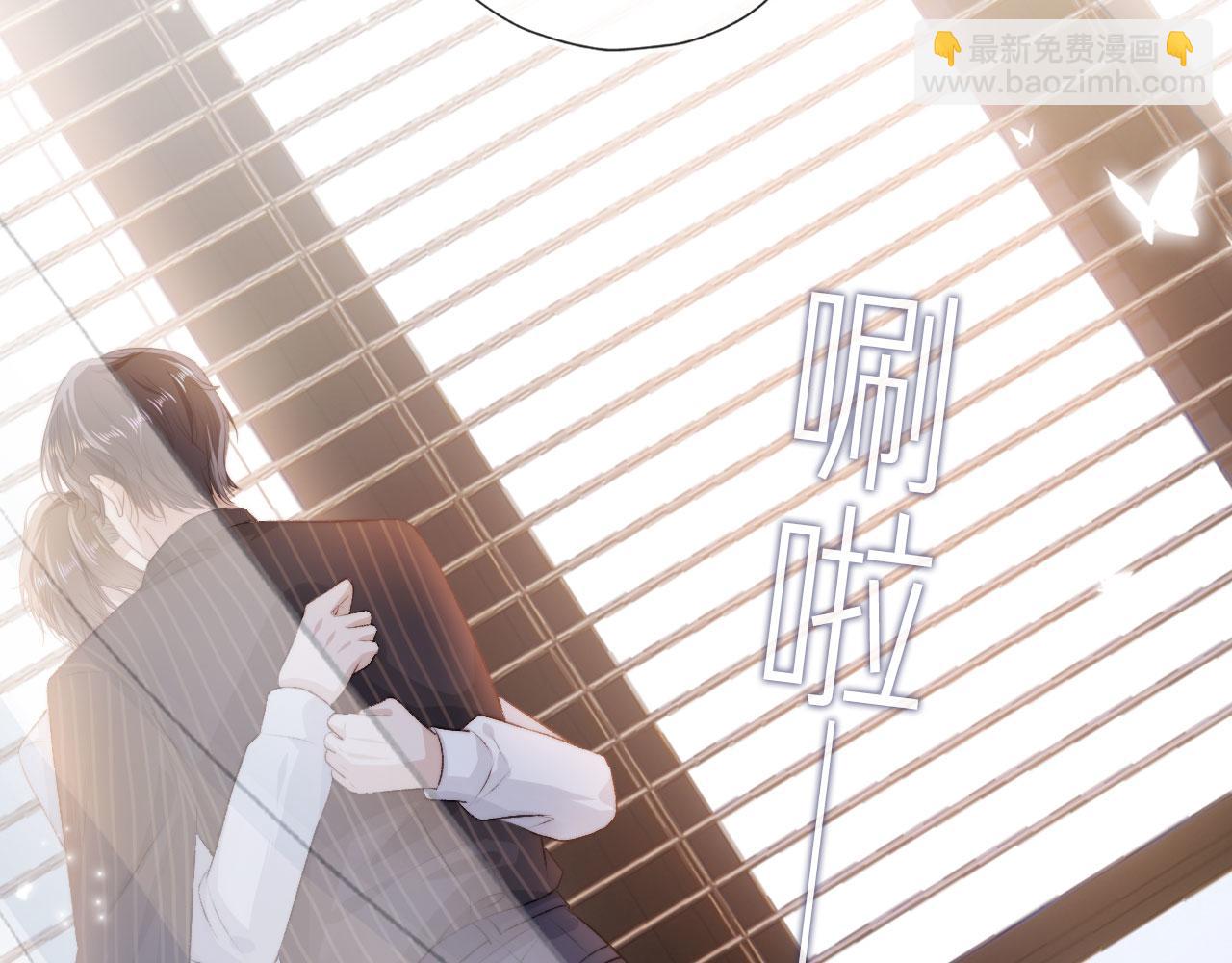 第6话 下药？(1/3)-第7话