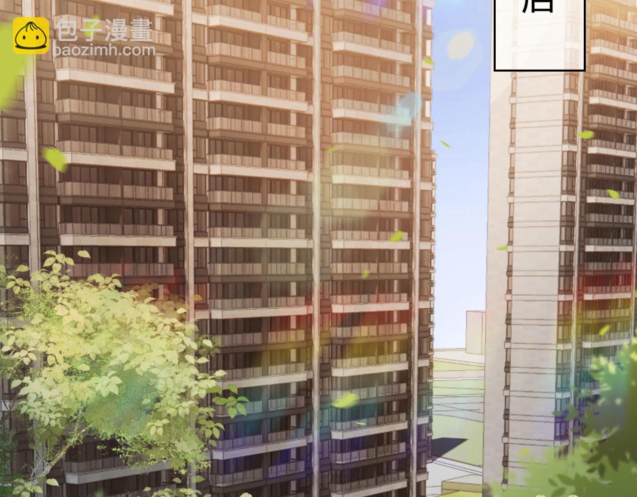 第6话 下药？(1/3)-第7话