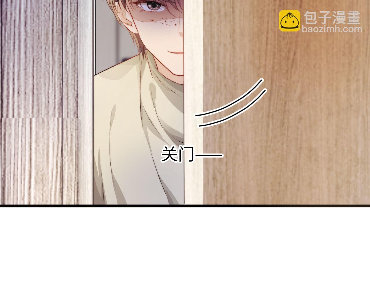 第6话 下药？(1/3)-第7话