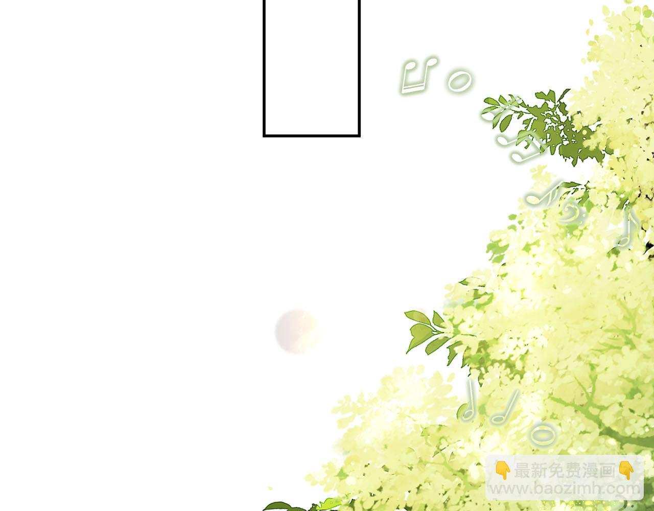 第80话 假象(1/4)-第81话