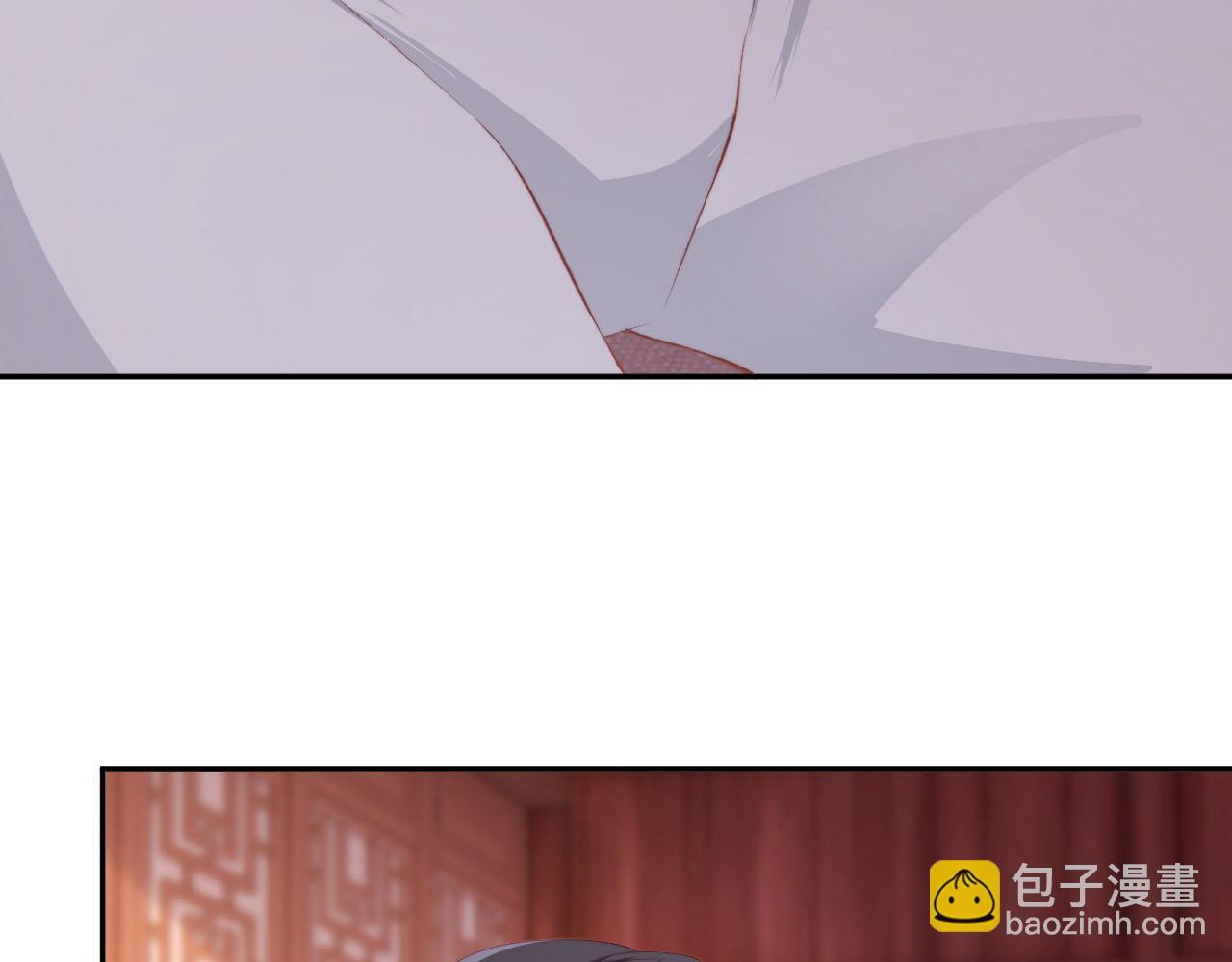 第80话 假象(1/4)-第81话