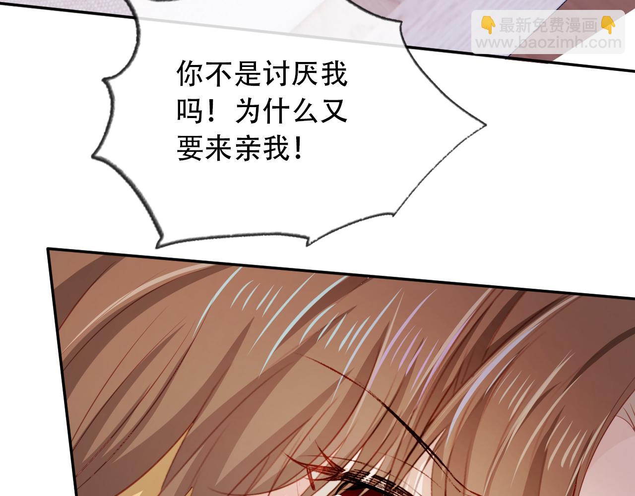 第82话 元旦集市(1/4)-第83话