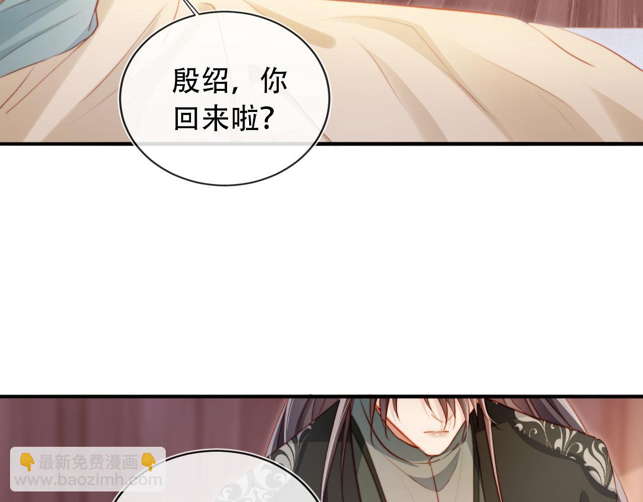 第84话 决断(1/3)-第85话