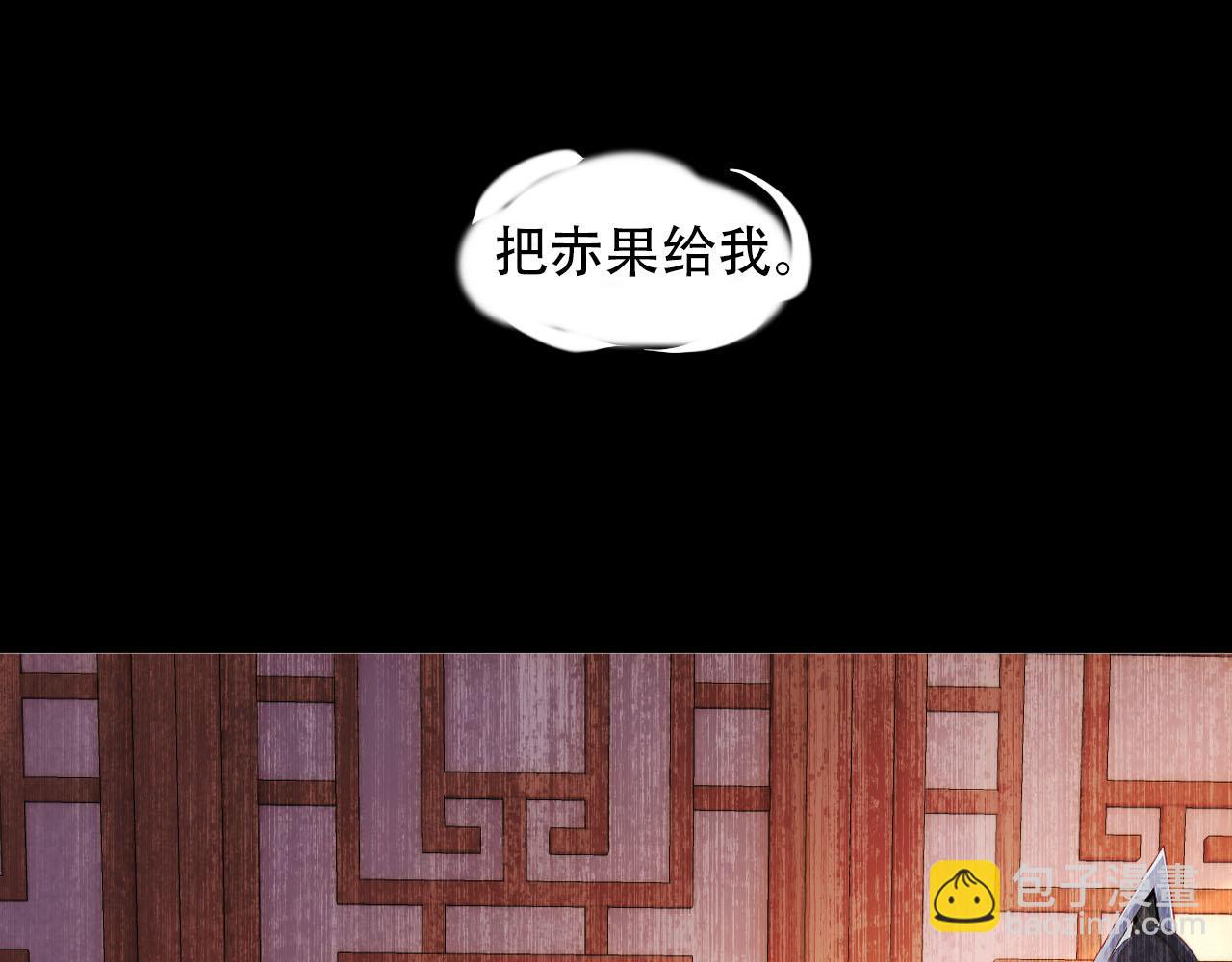 第84话 决断(1/3)-第85话