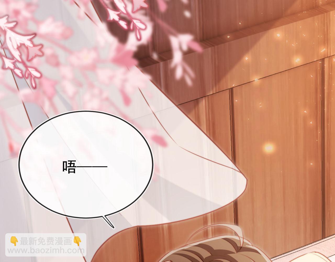 第84话 决断(1/3)-第85话