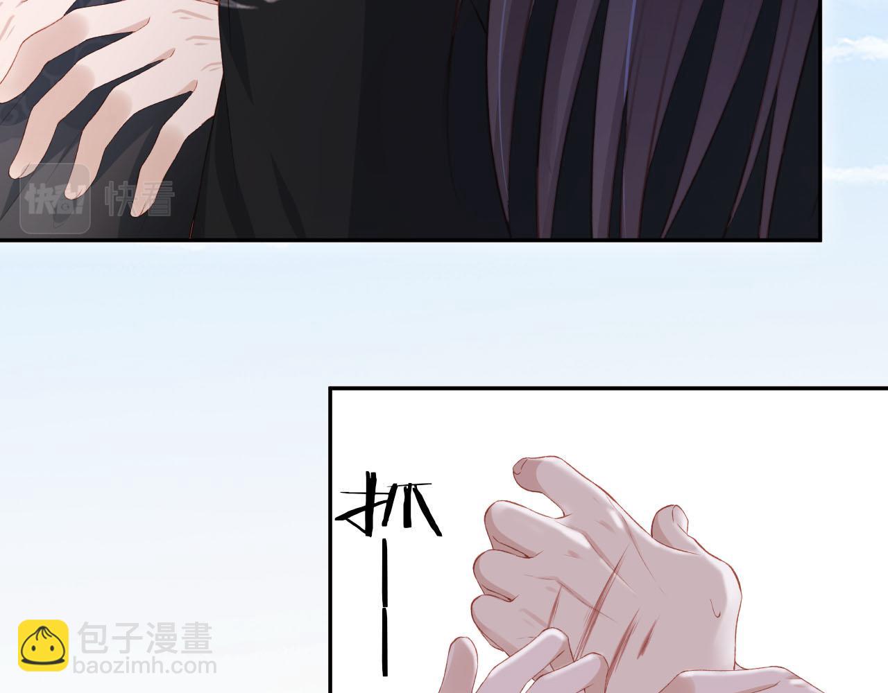 第90话 他不认识我了(1/2)-第91话