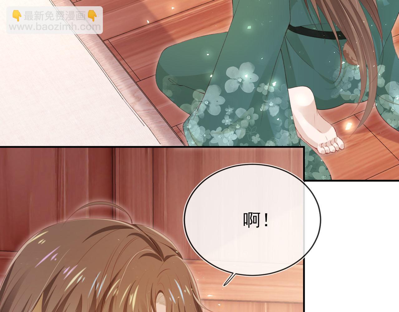 第92话 为了你我会放下所有(1/2)-第93话