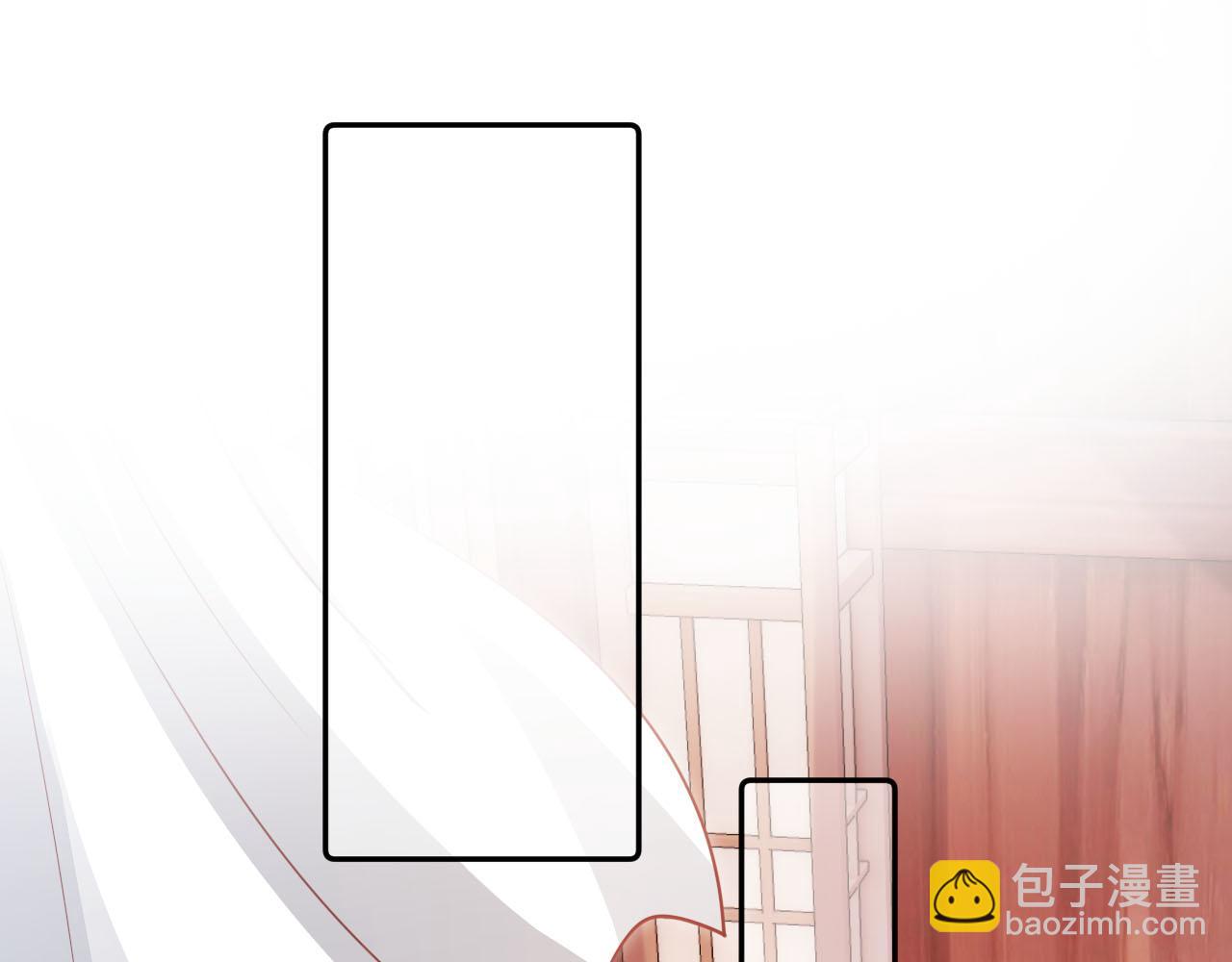 第92话 为了你我会放下所有(1/2)-第93话