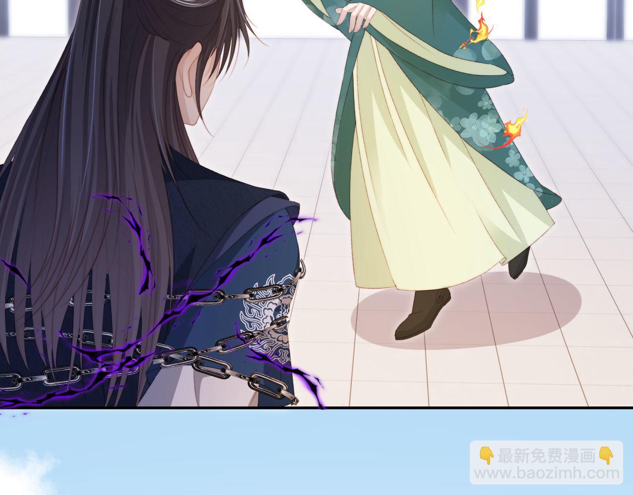 第94话 互不相欠(1/2)-第95话