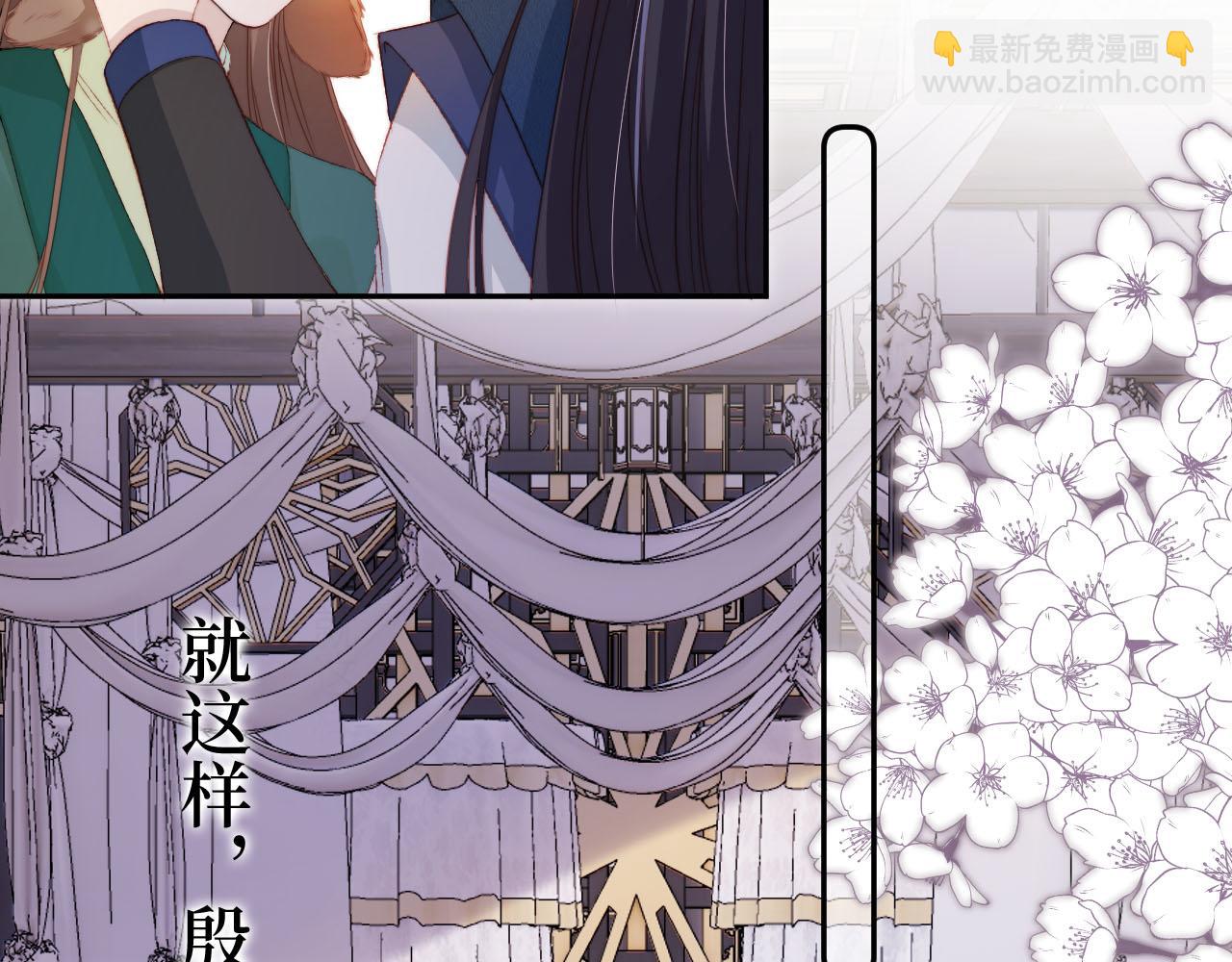 第96话 恢复记忆(1/2)-第97话