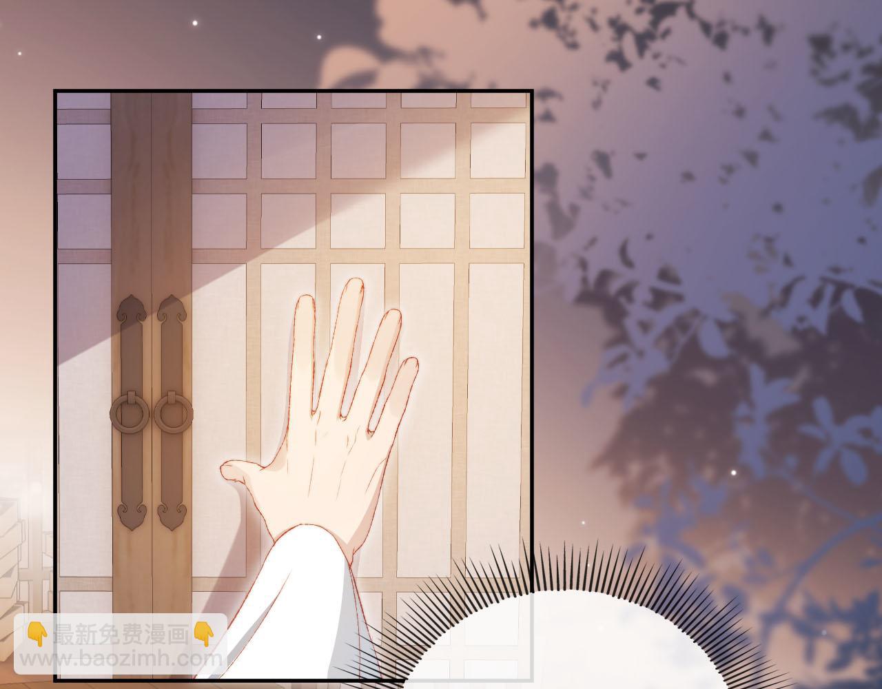 第96话 恢复记忆(1/2)-第97话