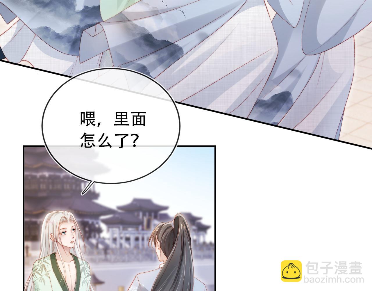 第96话 恢复记忆(1/2)-第97话