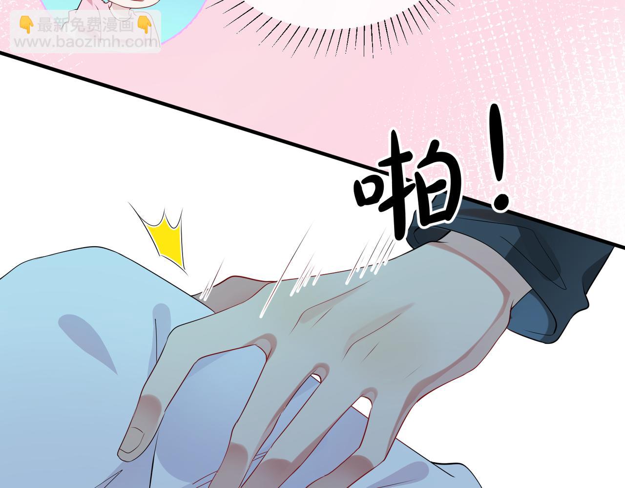 第10话   小婶婶(1/2)-第11话