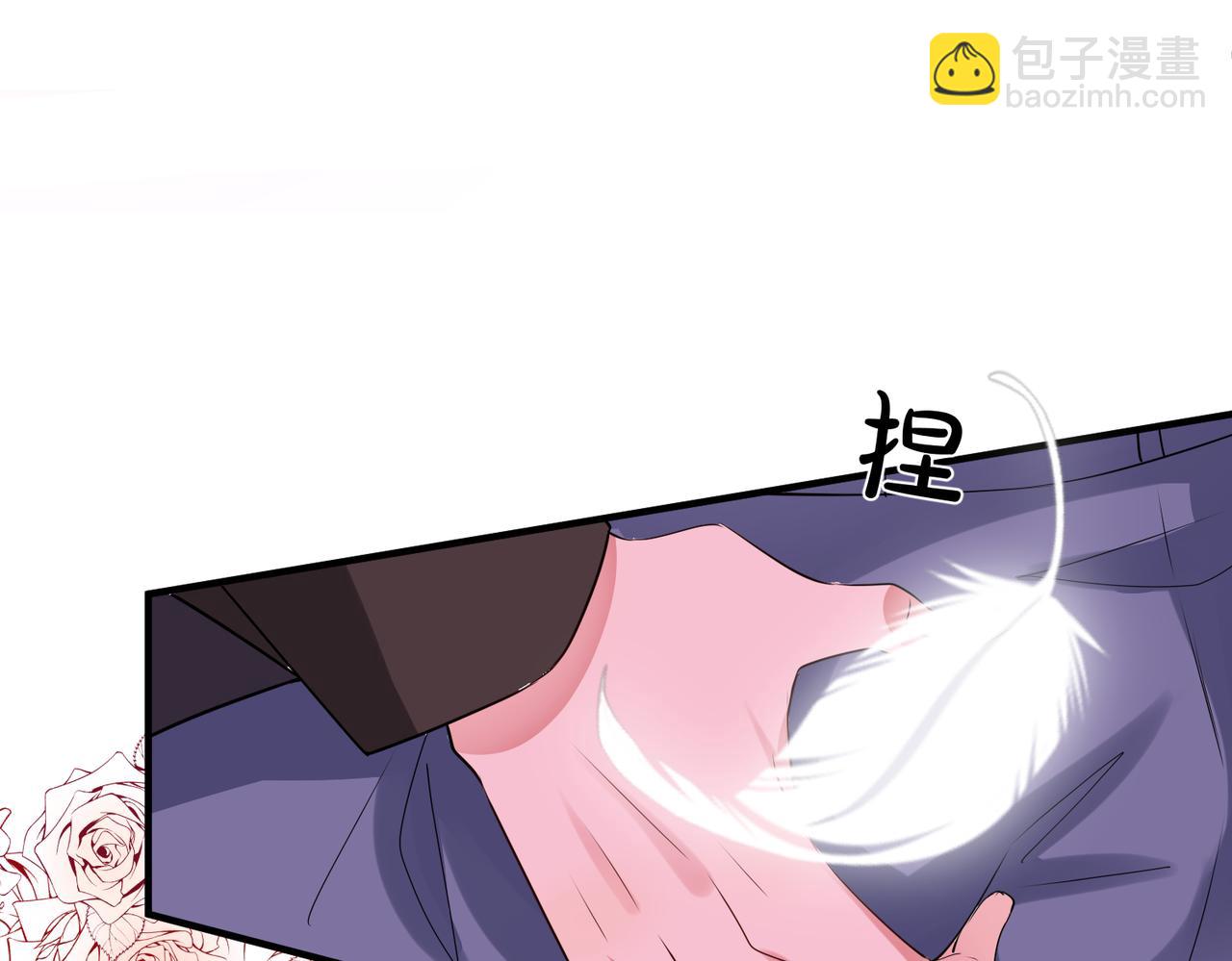 第14话 小婶婶我给你准备了惊喜(1/2)-第15话