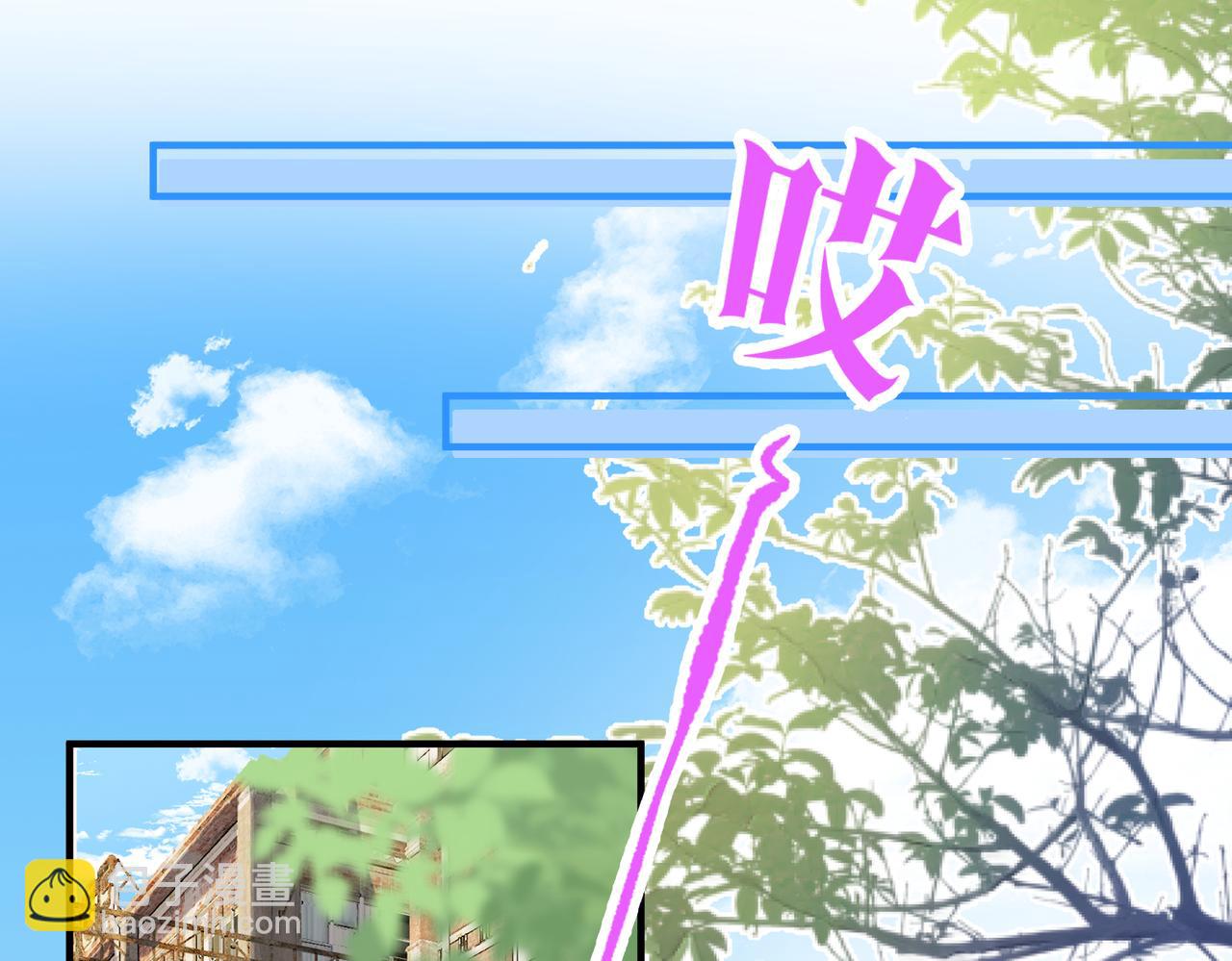 第16话  让这个世界毁灭吧！(1/2)-第17话