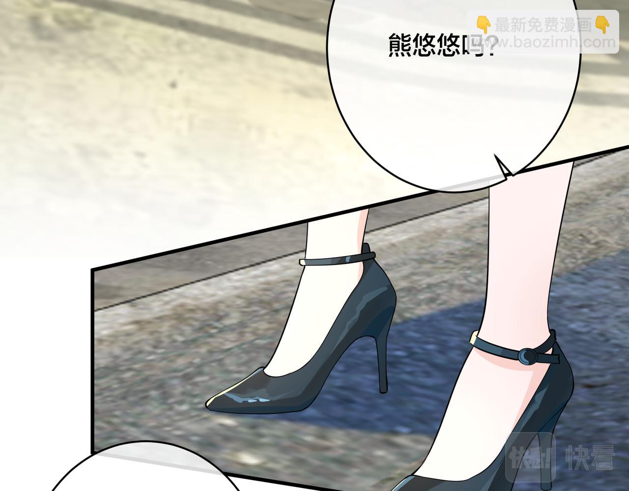 第16话  让这个世界毁灭吧！(1/2)-第17话