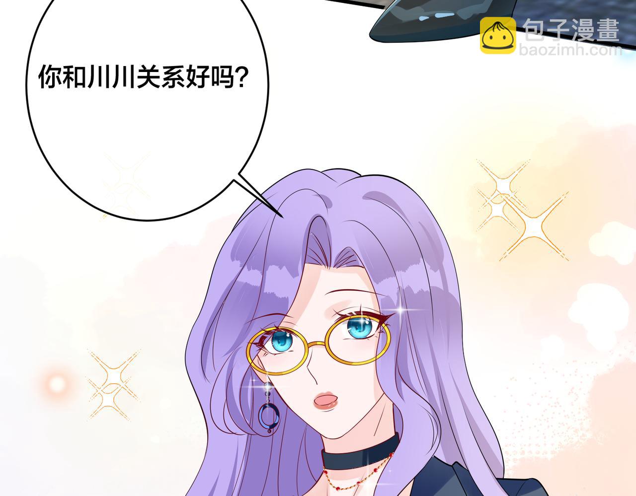 第16话  让这个世界毁灭吧！(1/2)-第17话