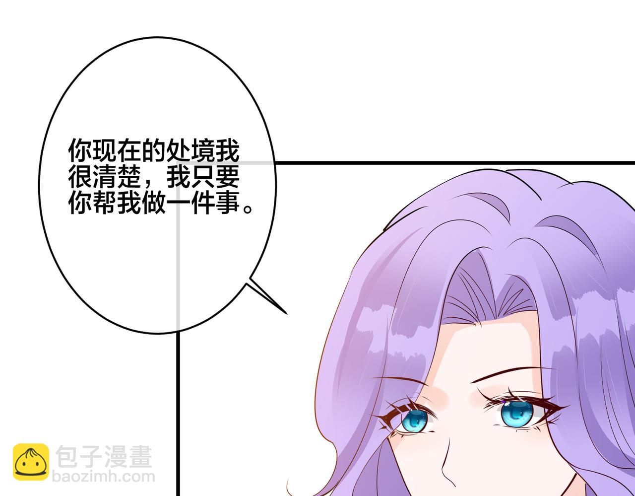 第16话  让这个世界毁灭吧！(1/2)-第17话