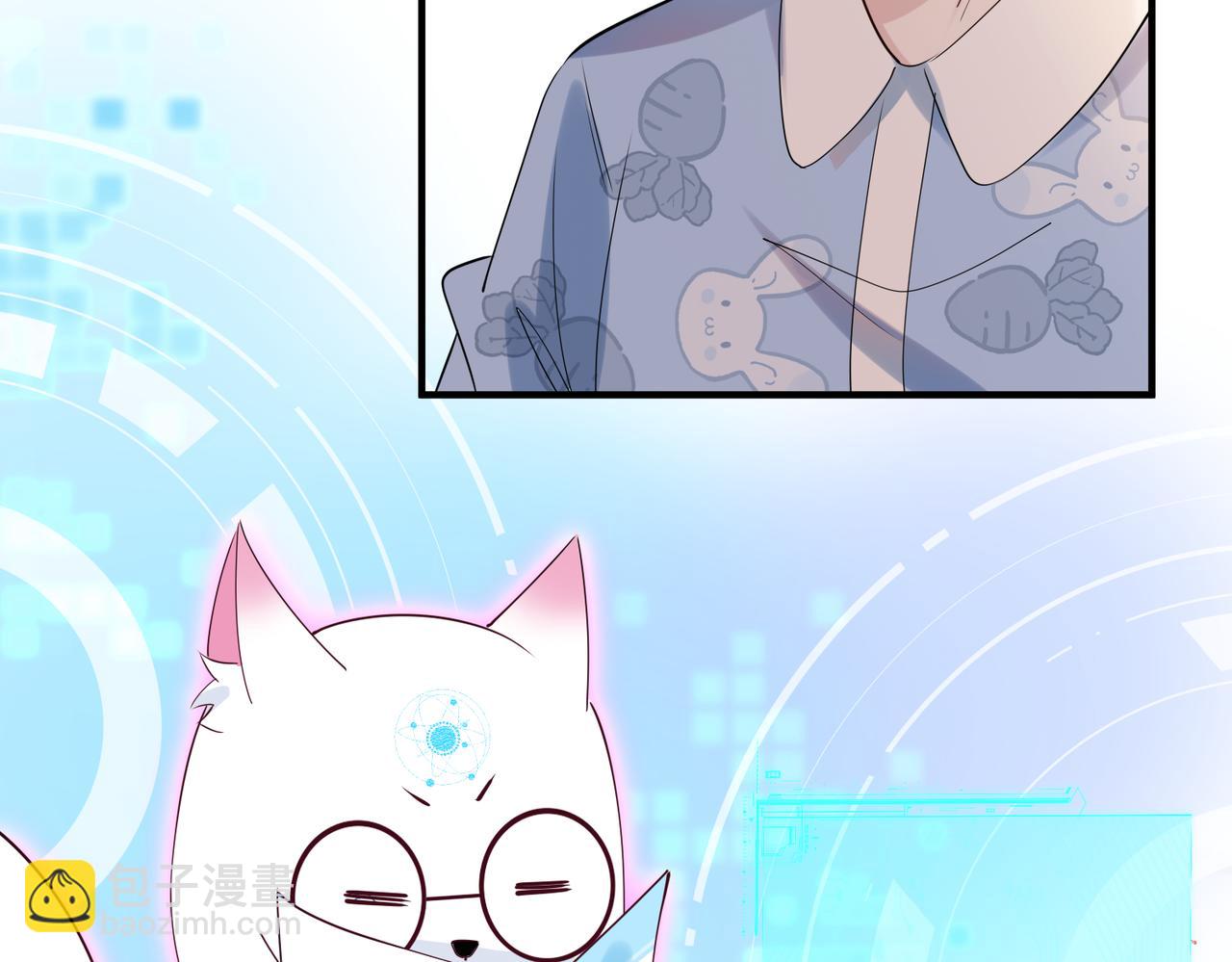 第16话  让这个世界毁灭吧！(1/2)-第17话