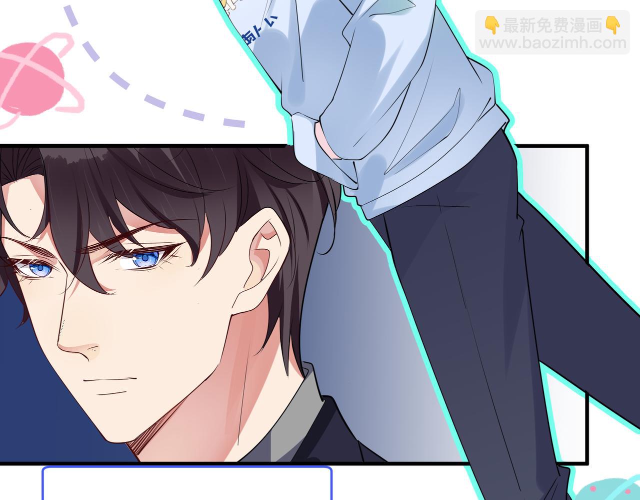 第18话   洗白计划加载中(1/2)-第19话