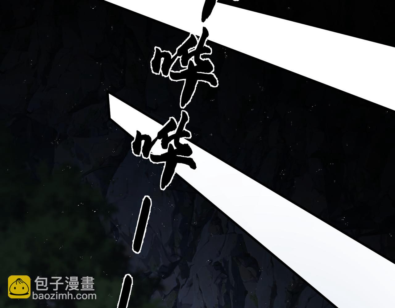 第28话   亲手撕碎他的光(1/3)-第29话