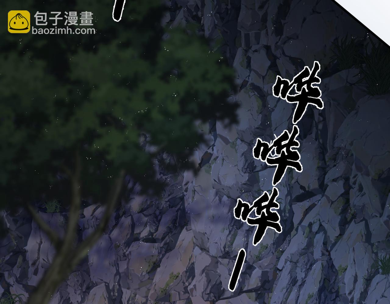 第28话   亲手撕碎他的光(1/3)-第29话