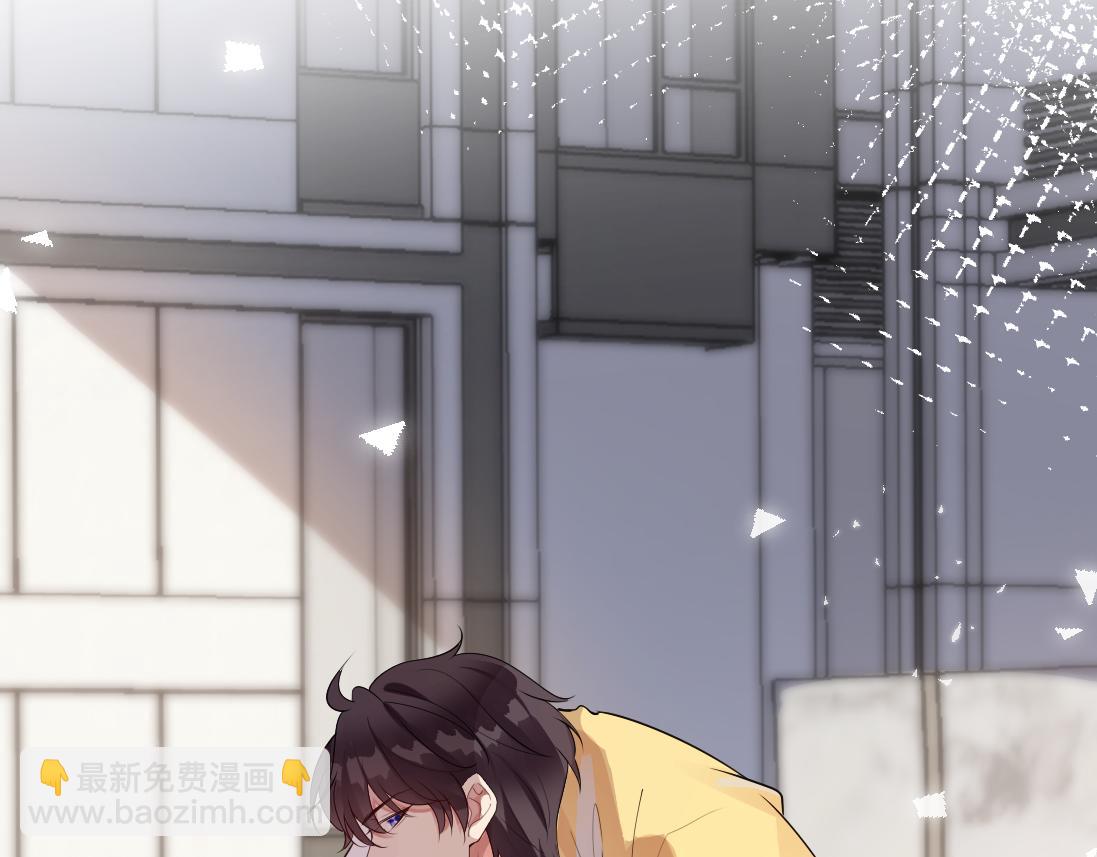 第2话  逃跑很好玩么？(1/3)-第3话