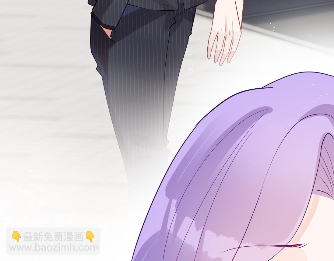 第2话  逃跑很好玩么？(1/3)-第3话