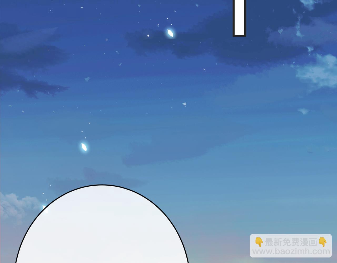 第30话   你们也配跟我争(1/3)-第31话
