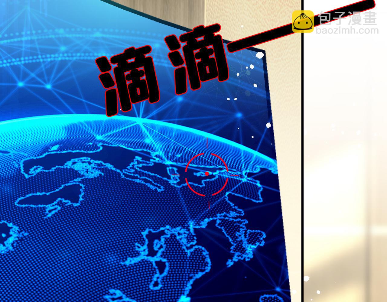 第32话   那只有折断你的腿了(1/3)-第33话