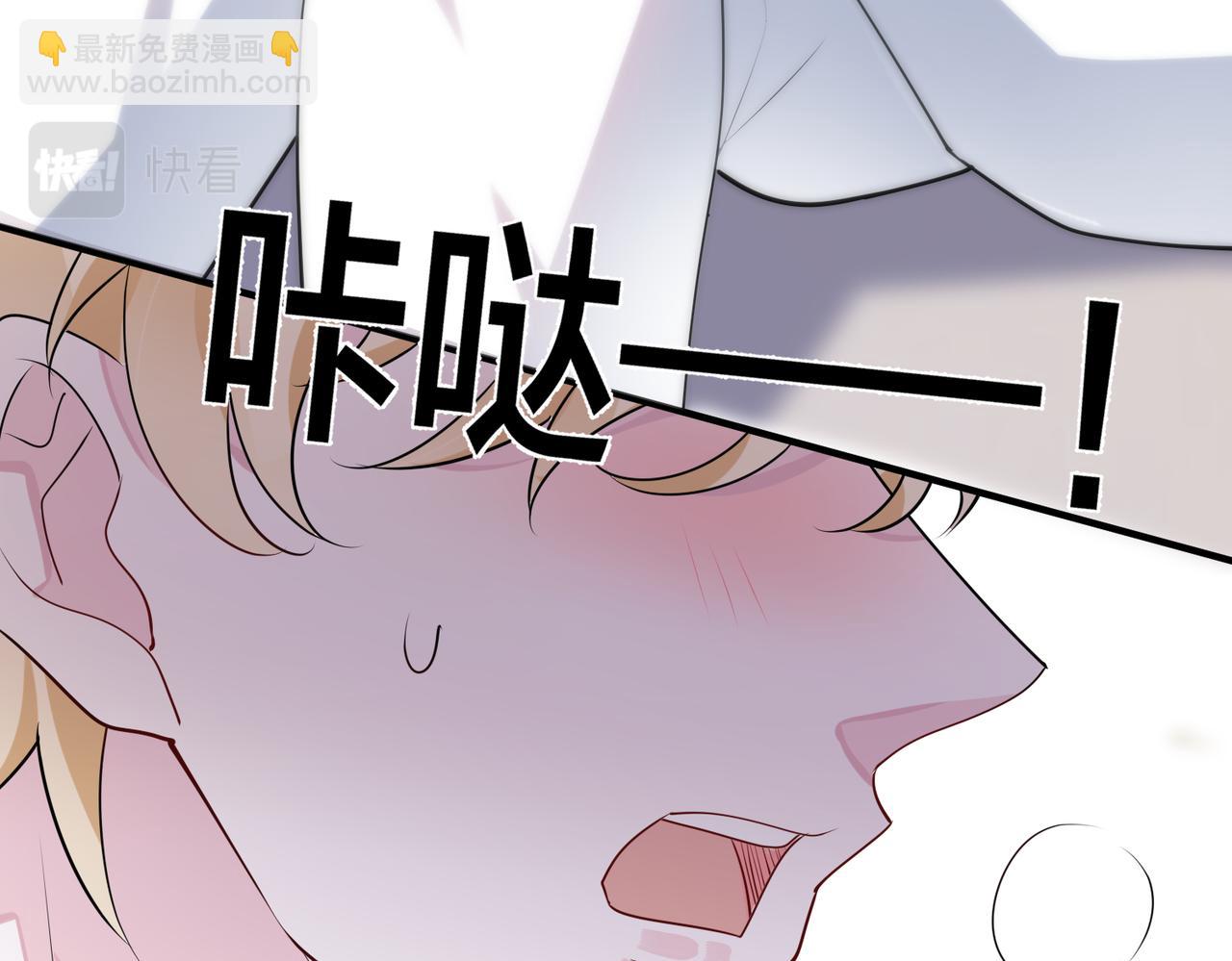 第32话   那只有折断你的腿了(1/3)-第33话