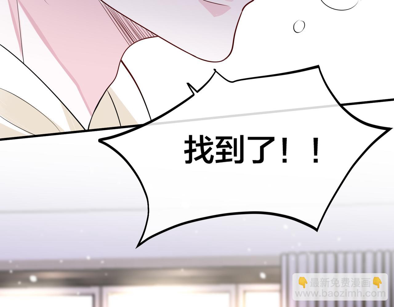 第32话   那只有折断你的腿了(1/3)-第33话
