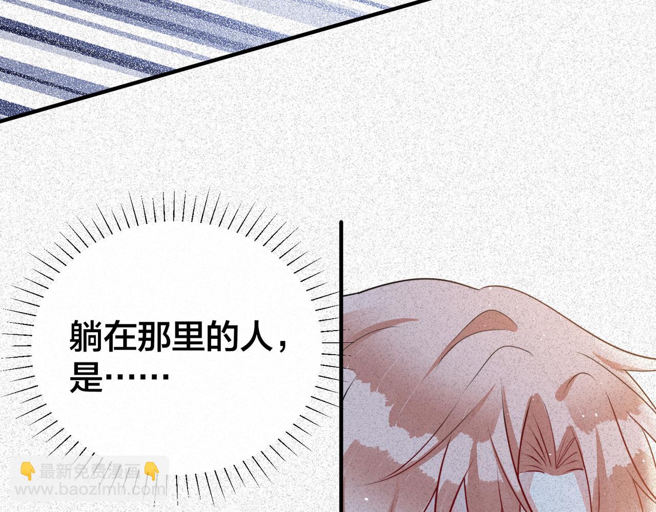 第34话   想通(1/3)-第35话