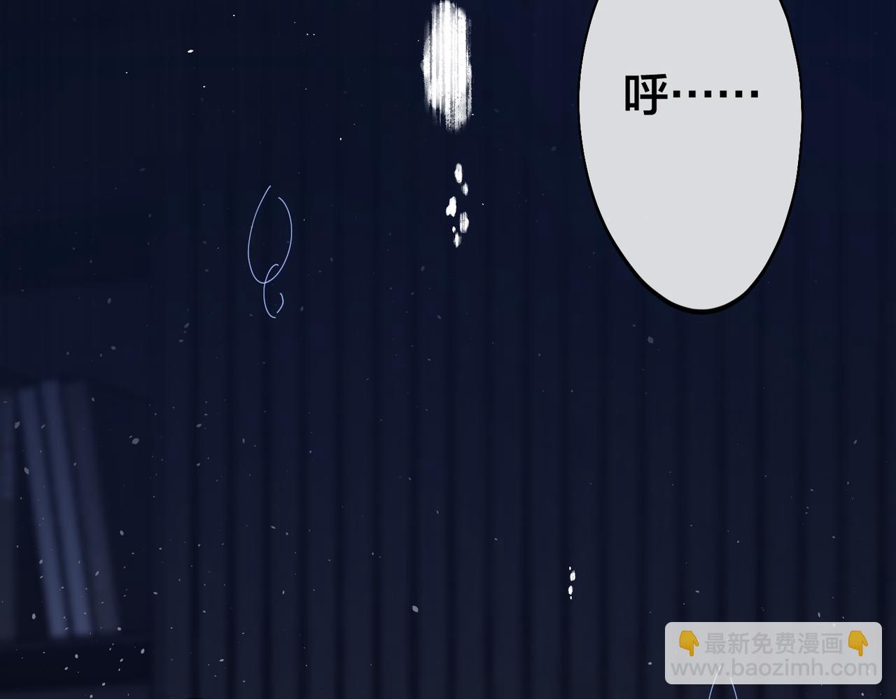 第34话   想通(1/3)-第35话