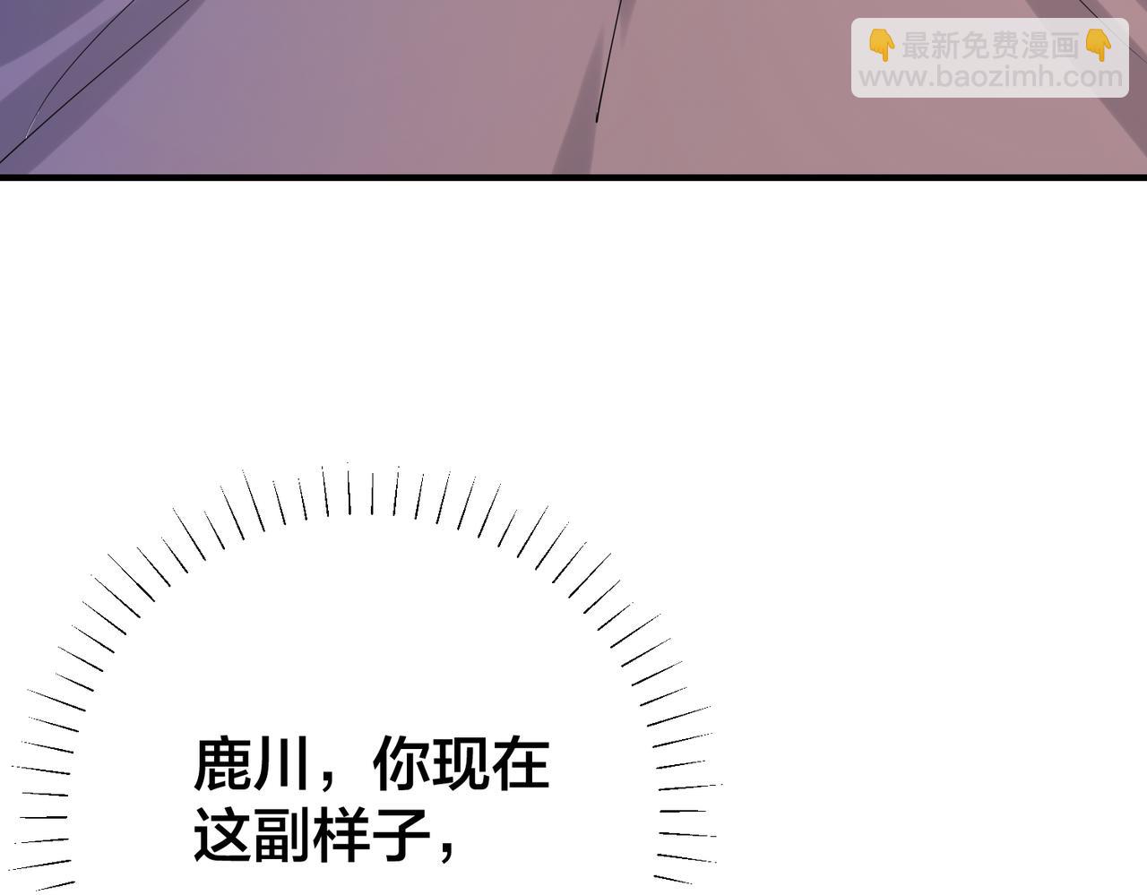 第36话   缴械投降(1/3)-第37话