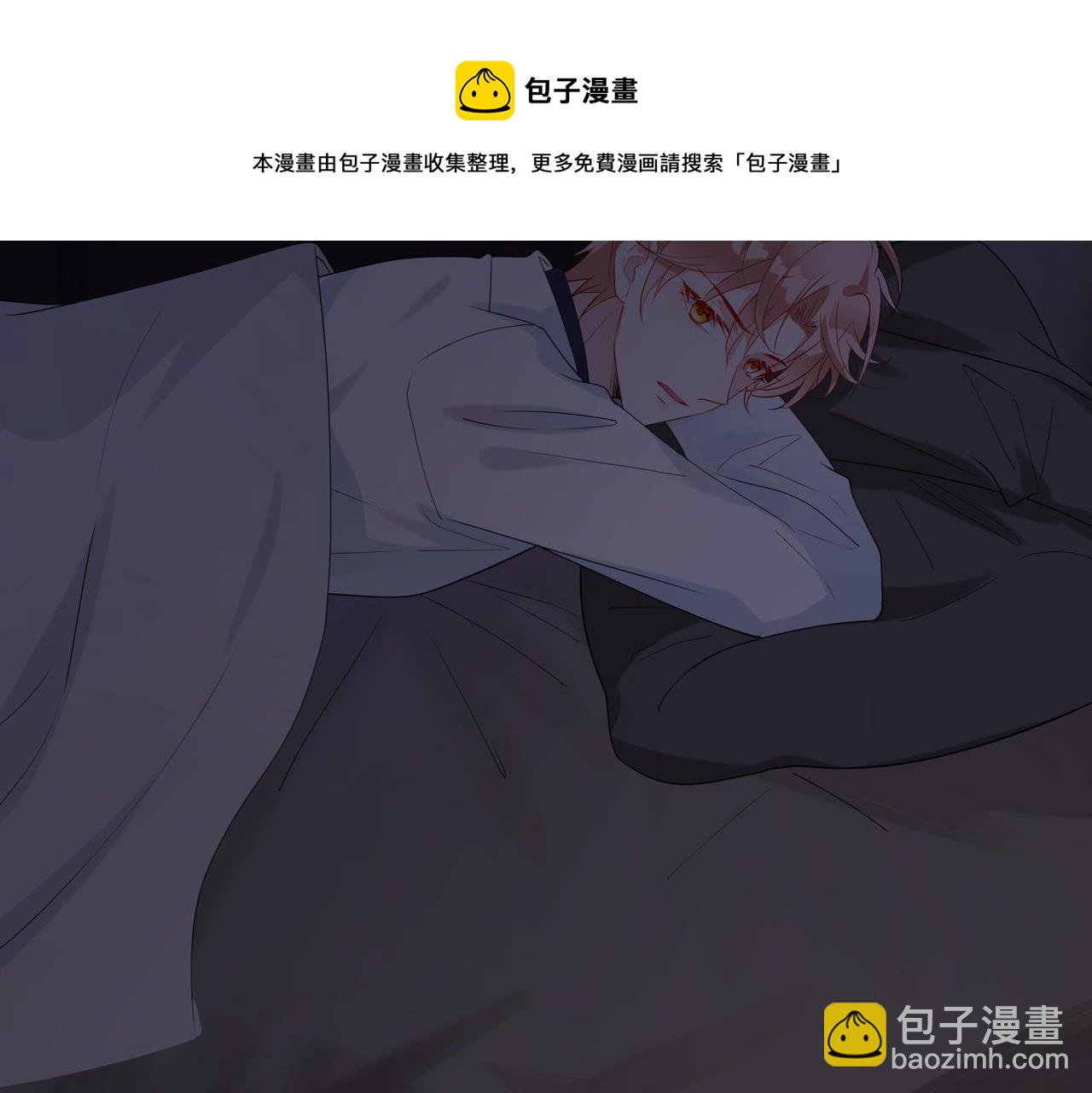 第36话   缴械投降(1/3)-第37话