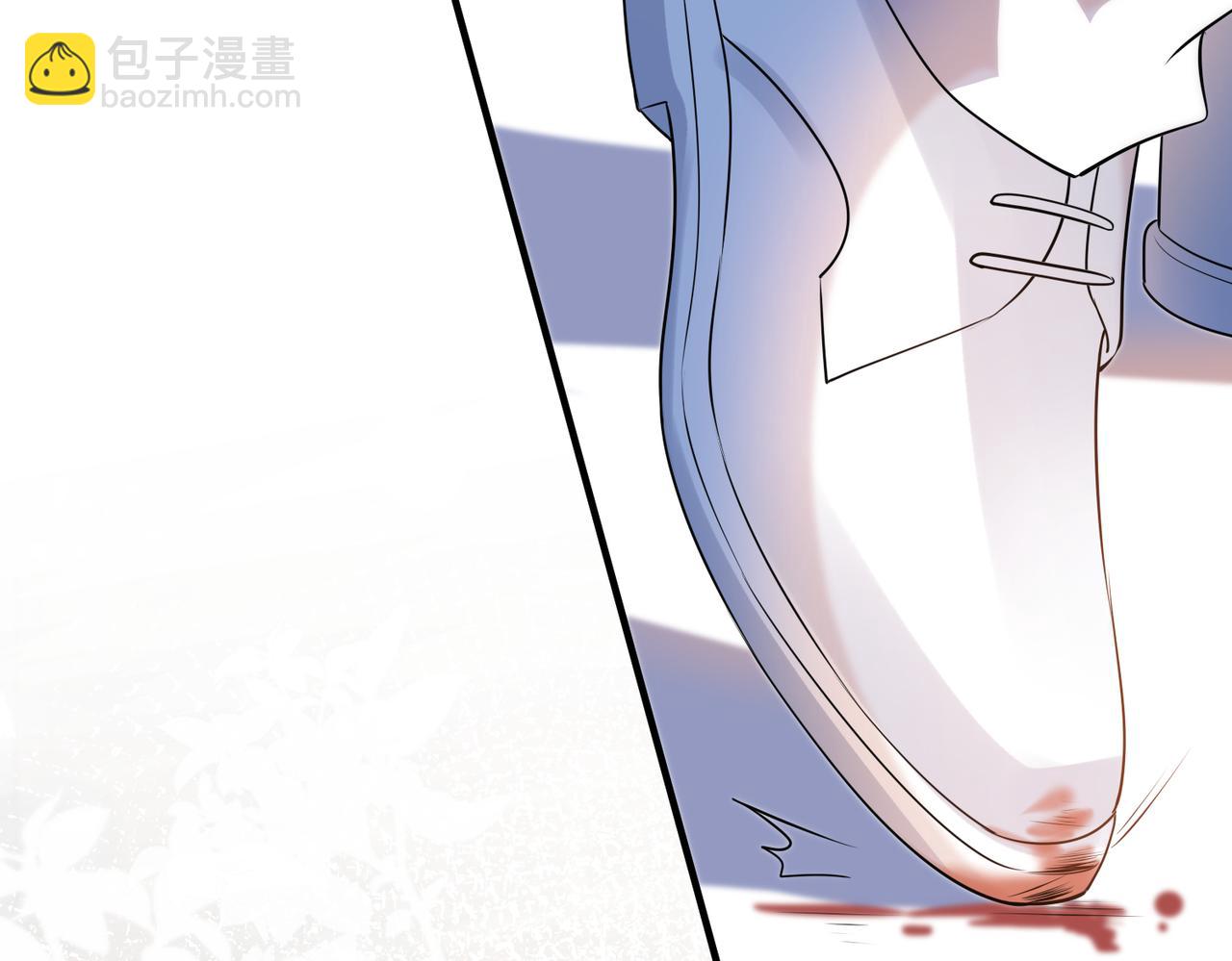 第44话  惊天反转(1/3)-第45话