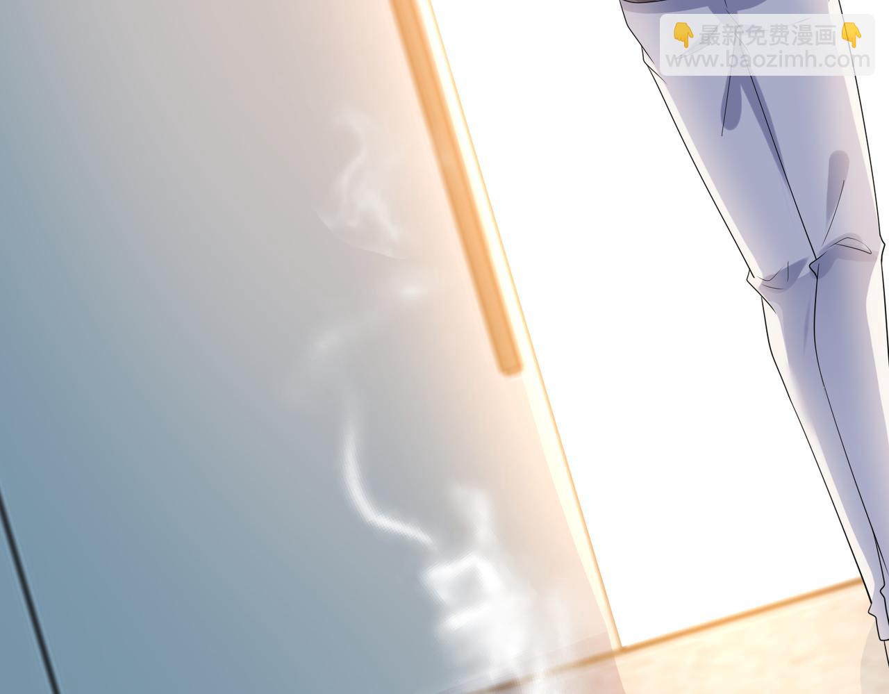 第44话  惊天反转(1/3)-第45话