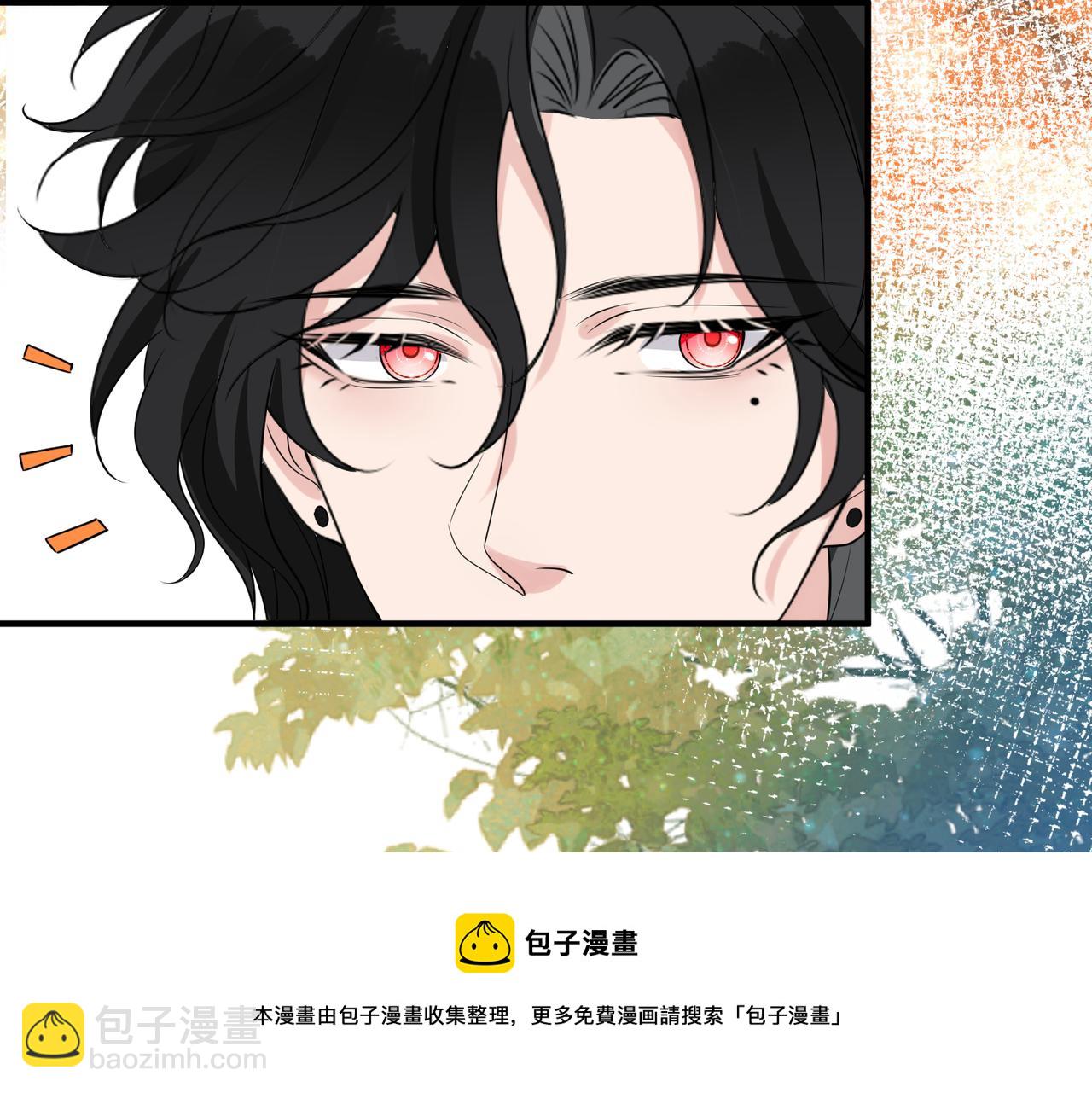 第44话  惊天反转(1/3)-第45话