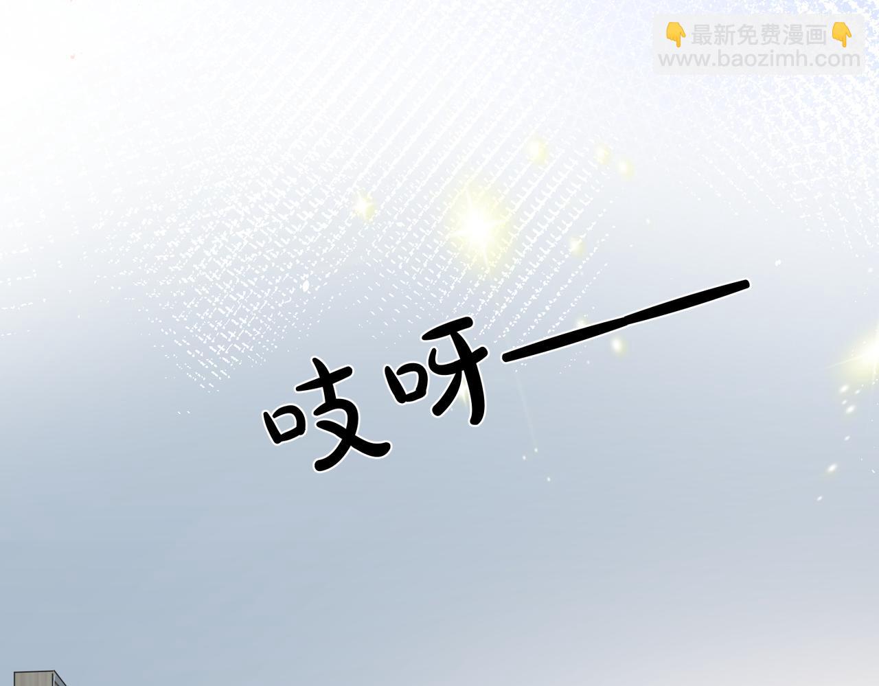 第46话  婚礼(1/2)-第47话