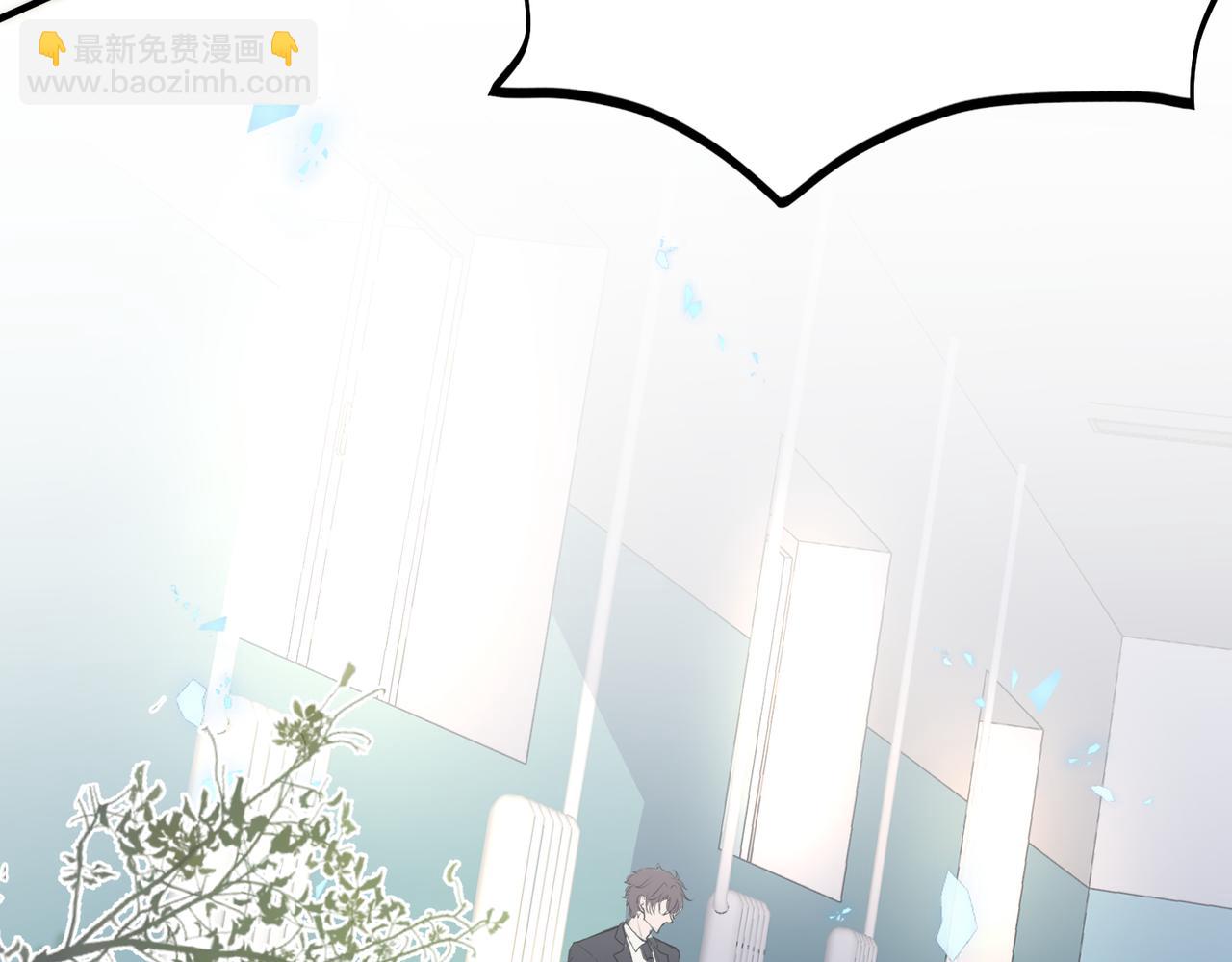 第46话  婚礼(1/2)-第47话