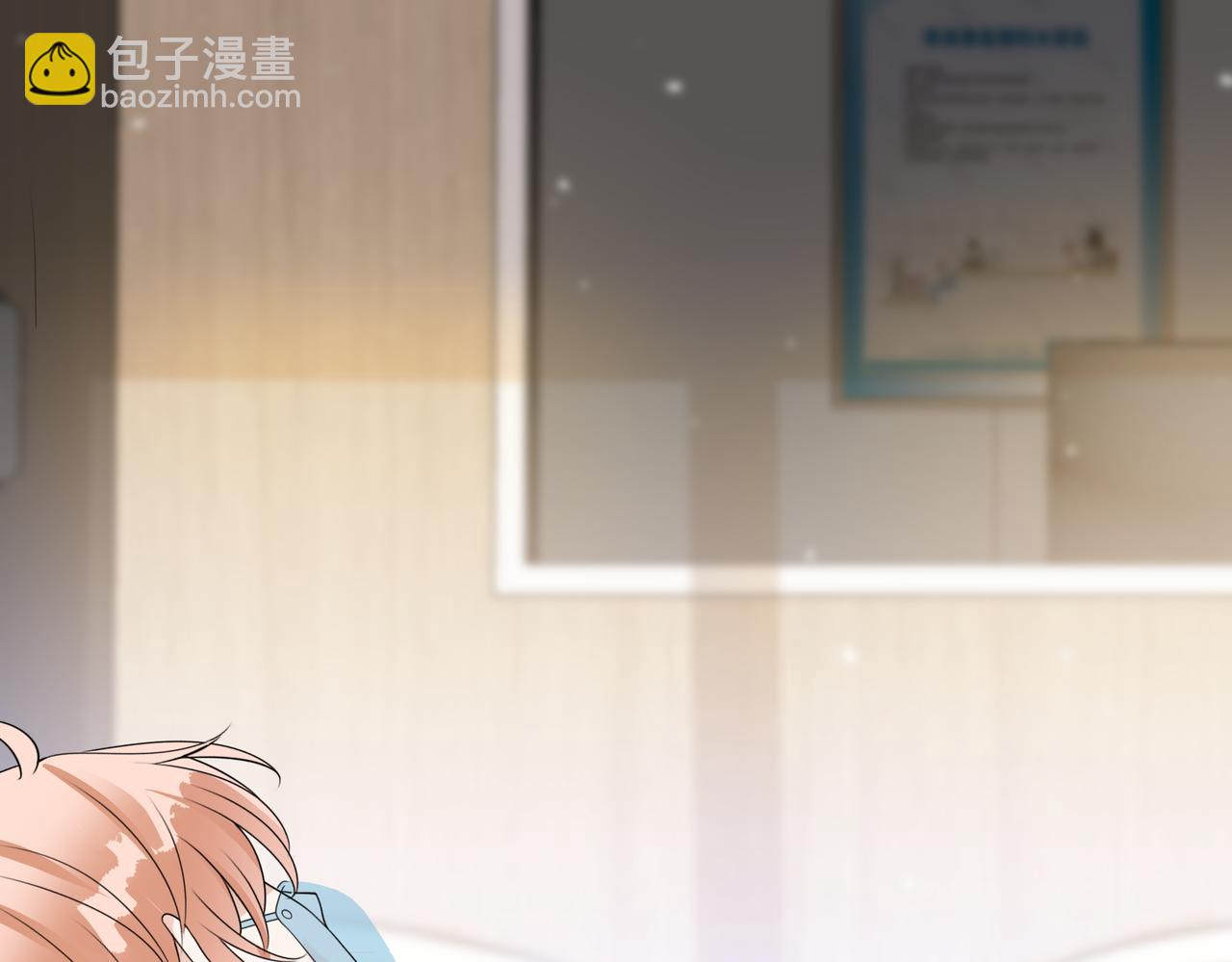 第46话  婚礼(1/2)-第47话