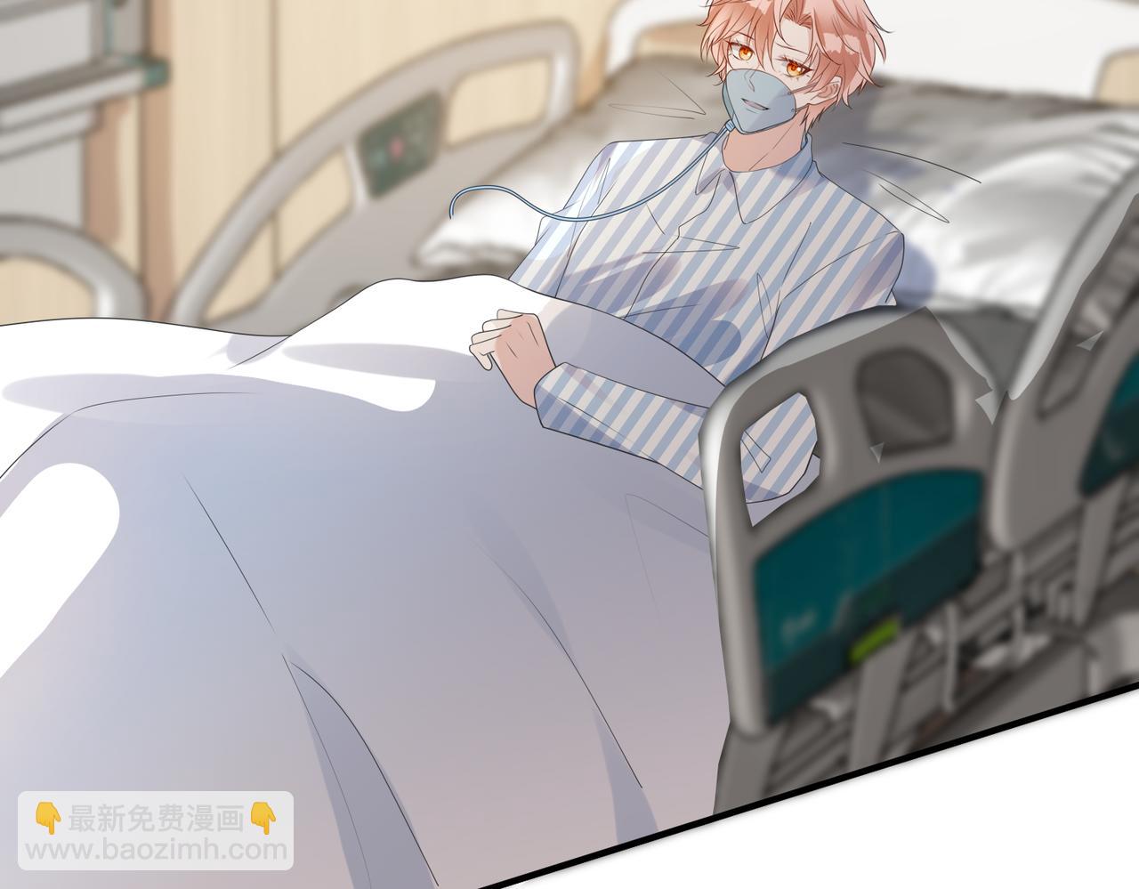 第46话  婚礼(1/2)-第47话