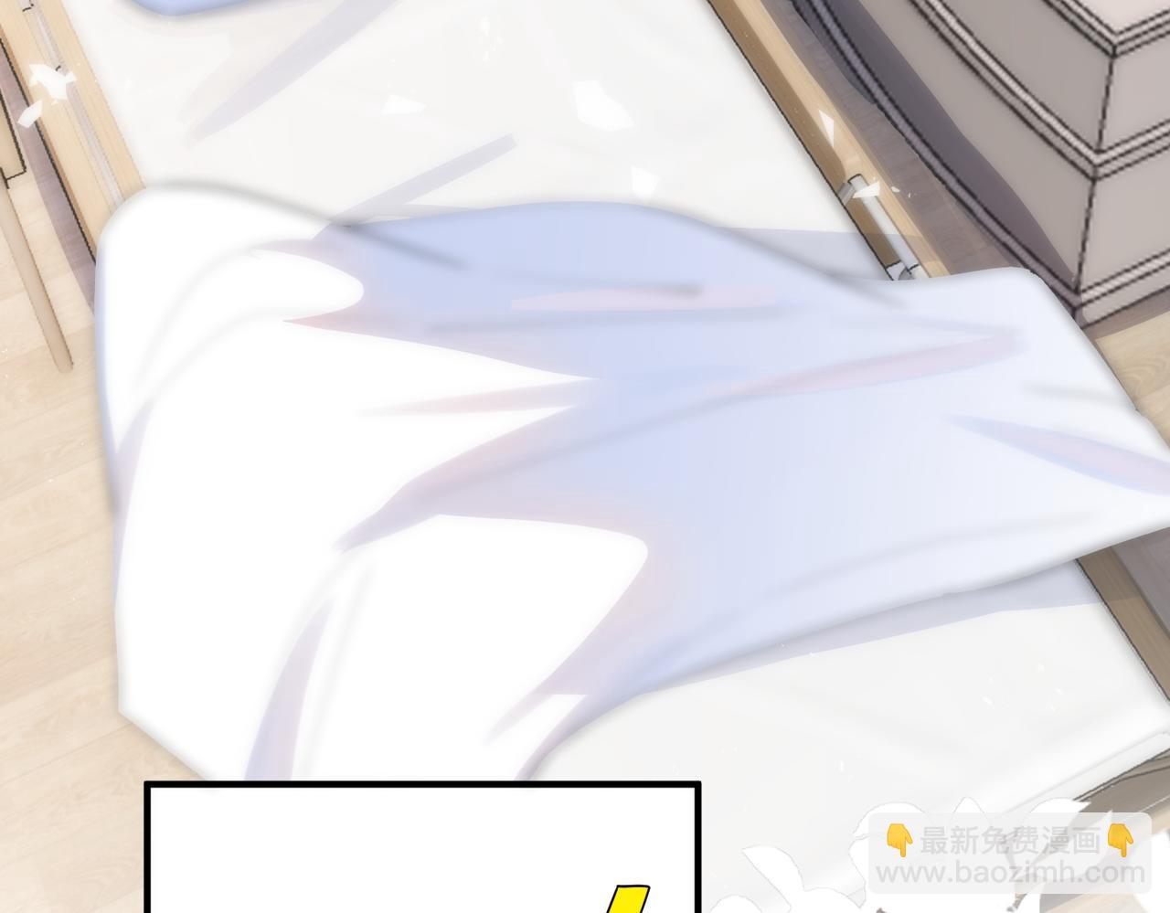 第4话 原世界还有女主？(1/3)-第5话