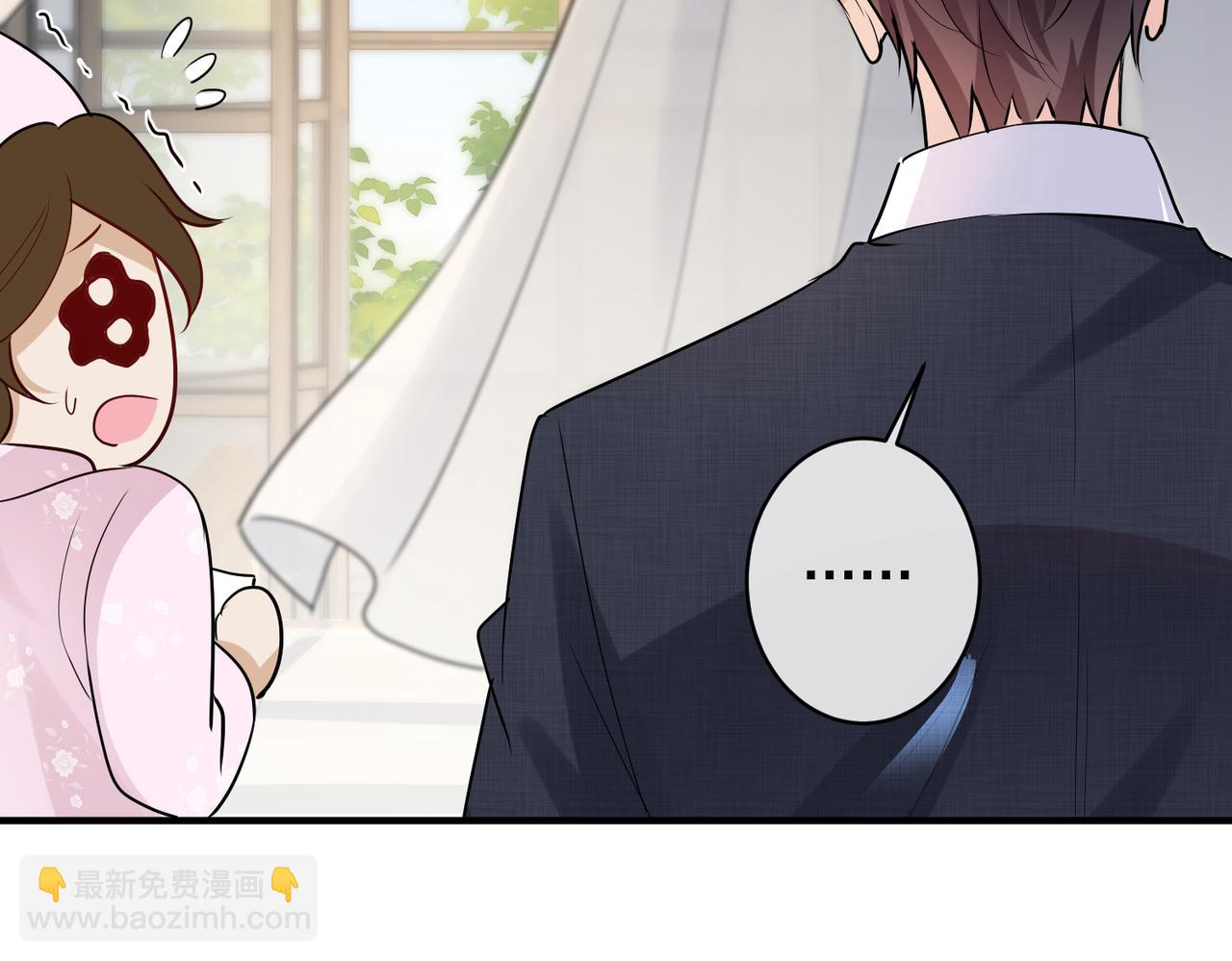 第4话 原世界还有女主？(1/3)-第5话